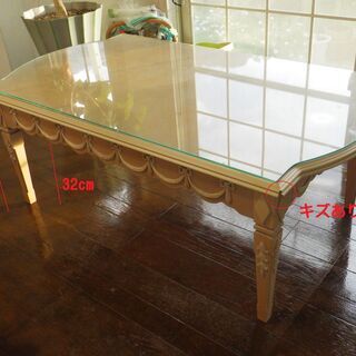 木製テーブル　大塚家具で購入