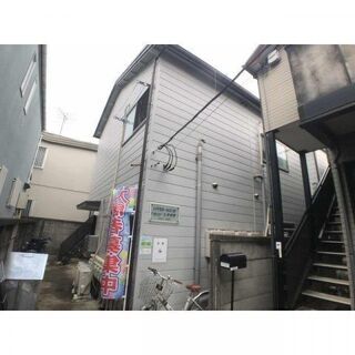 🉐初期費用５万円🙂23区内で家賃38000円！新宿へ１５分！上石...