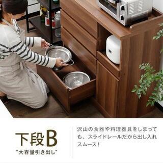 【使用期間半年☆美品】食器棚の画像