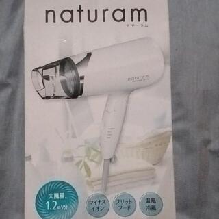 テスコム　TESCOM イオンドライヤー