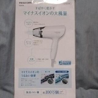 テスコム　TESCOM イオンドライヤーの画像