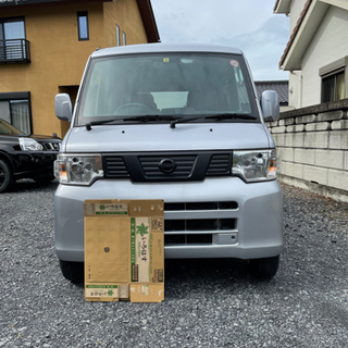 日産クリッパーバン　　軽バン　車検２年