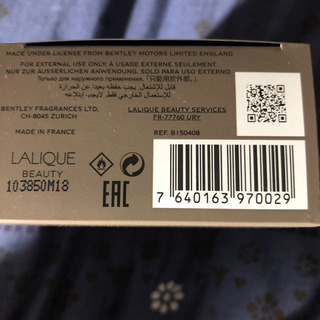 未使用、美品です！受け渡し時現金で！の画像