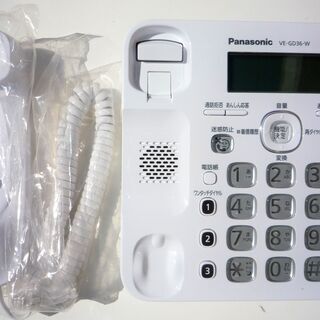 ☆パナソニック Panasonic VE-GD36 RuRuRu デジタルコードレス電話機◆着信を光ってお知らせの画像