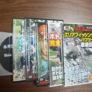 Angling fan付録DVD5枚+1枚