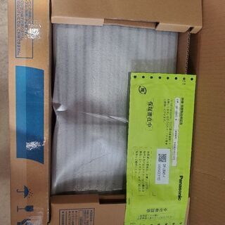 【保証あり】Panasonic DP-UB45-K [ブルーレイ...