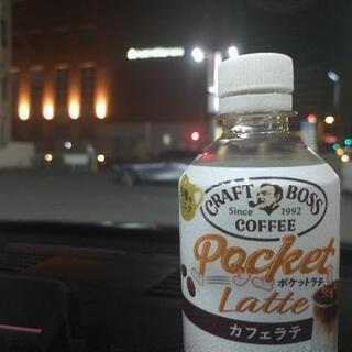 コンビニ缶コーヒーしましょ〜☆.｡.:*・☆.｡.:*・
