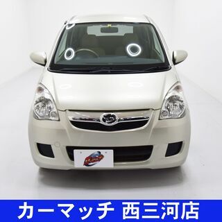 ★ダイハツ★ミラ★アルミホイール★ ★グレード★Xバージョン★小回り抜群★の画像