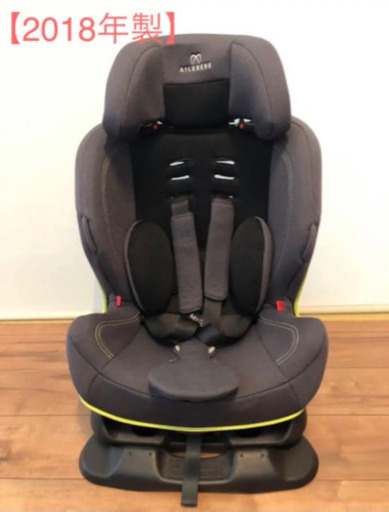 チャイルドシート　エールベベ・スイングムーン プレミアムS 7,600円