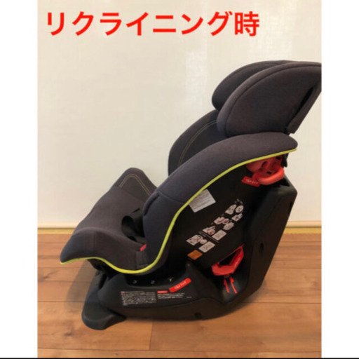 チャイルドシート　エールベベ・スイングムーン プレミアムS