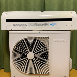 ??月末大特価‼️6畳用❗️取付込❗️TOSHIBAエアコン