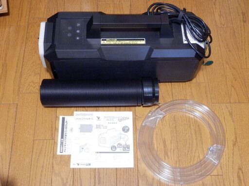 ポータブルスポットクーラー カンゲキくん(YNC-A160)