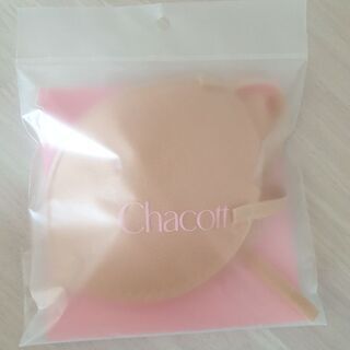 Chacott 吊りカップ3/4タイプ 