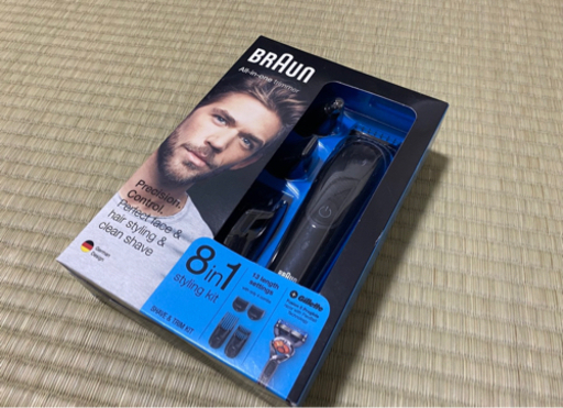 【再値下げ】　ブラウン スタイリング キット8 in 1