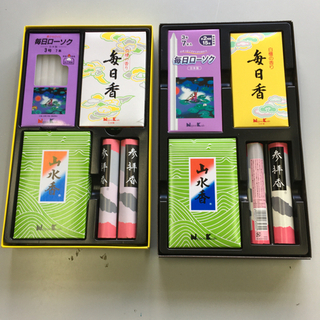毎日香セット 2箱売ります。
