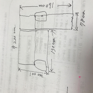★決定、の画像