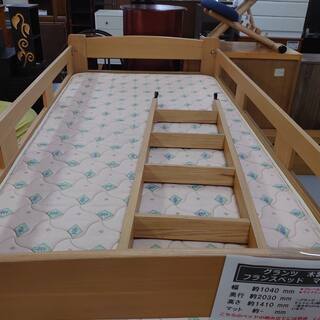【愛品倶楽部柏店】Granz グランツ　木製2段ベッド　フランスベッド　マットレス付【問合せ番号153-017634 002】の画像