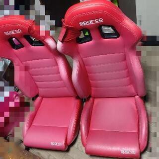 スパルコ シート 二脚セット