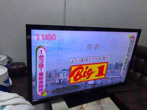 売約済♦️ジャンク品♦️液晶テレビ46インチ