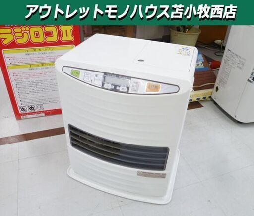 トヨトミ 石油ストーブ 5.0L 2011年製 LC-32B ファンヒーター ポータブルストーブ ホワイト 暖房機器 TOYOTOMI 苫小牧西店