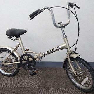 折りたたみ自転車　シルバー　16インチ　ライト・ベル無し　未使用