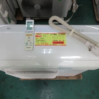 S57,パナソニック,標準工事費込み,CS-400CXR2,2010年式,12畳用 S57,パナソニック,標準工事費込み,CS-400CXR2,2010年式,12畳用