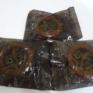 【終了】機界戦隊ゼンカイジャー　センタイギア
