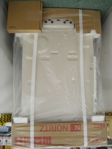 ノーリツ　ガス給湯器　GQ-2037　LPガス　未使用　2021年製