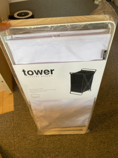 ランドリーバスケット　tower