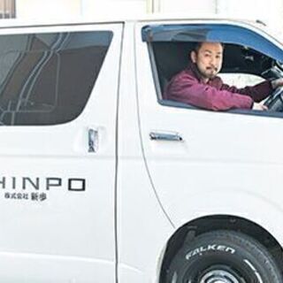 【未経験・男女歓迎！】残業なしで現場によっては直行直帰も可能！オシャレな空間の土台作り！内装仕上げ作業員の画像