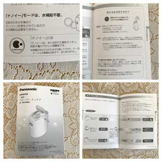 美品✴︎Panasonic ナノケア スチーマー EH-SA61-P ピンクの画像