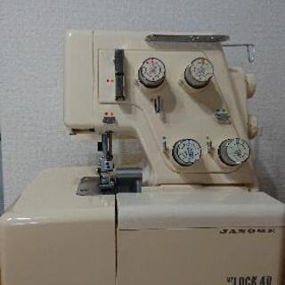 ロックミシン ジャノメ MY LOCK・4D