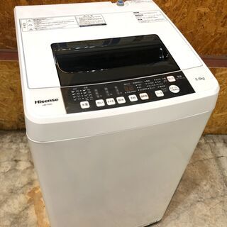 【動作保証60日間あり】Hisense 2018年 HW-T55C 5.5kg 洗濯機【管理KRS379】