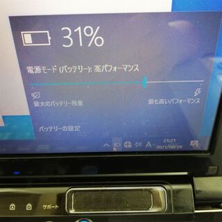 青色 新品高速SSD Windows10 搭載 中古良品 15型 Fujitsu 富士通 AH700/5B ノートパソコン Core i5 4GB Blu-ray 無線 カメラ Offiの画像