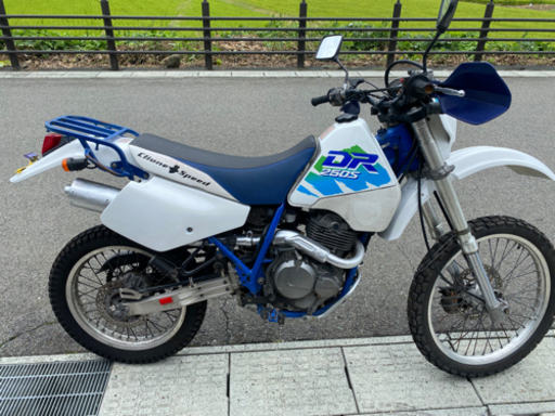 スズキ　DR250S 書類有り　現車確認可　値段交渉可