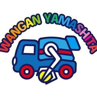 時給1200円♪　週3日の事務のお仕事♪　私服勤務もOK♪