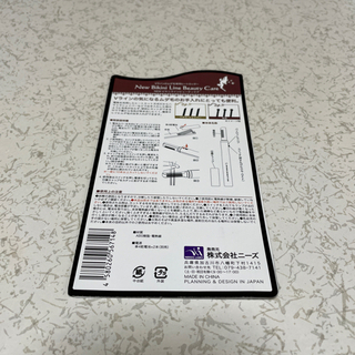 Vライン専用ヒートカッター　新品‼️の画像