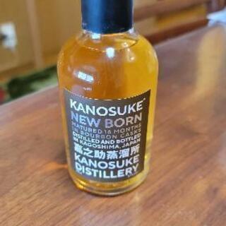 【希少】嘉之助 KANOSUKE ニューボーン 