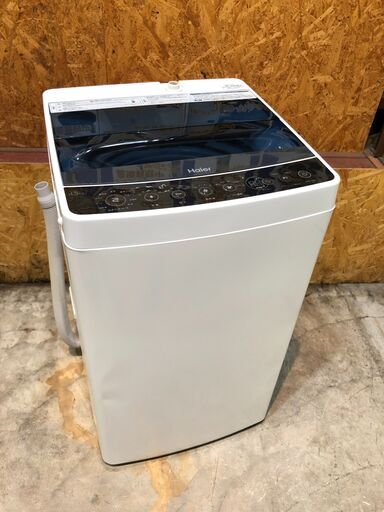 値下げしました!【動作保証14日間あり】Haier 2016年 JW-C45A 4.5kg 洗濯機【管理KRS384】