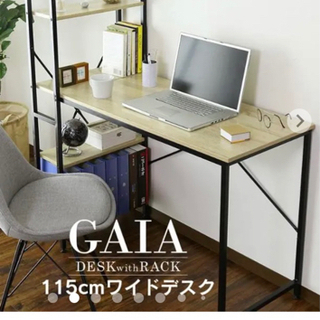 パソコンディスク　オフィス　ラック付き　お値下げ