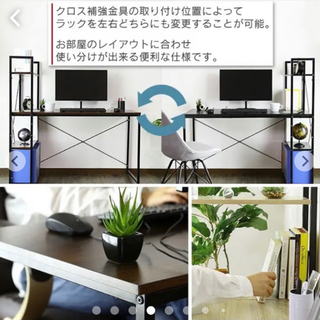 パソコンディスク　オフィス　ラック付き　お値下げの画像