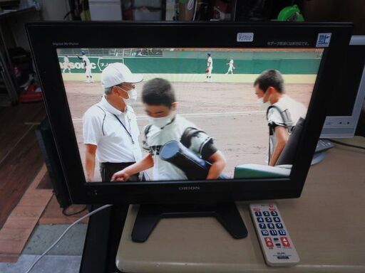 オリオン液晶テレビ19型　2008年製