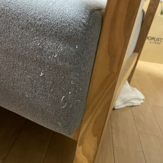 sieve  ブラケットソファ 2人掛けの画像