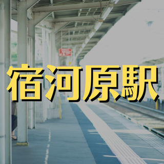 （２３）【面接１回】川崎市のマンション管理人。午前中４時間(土曜日は午後４時間)のお仕事です！【月収87032円】の画像