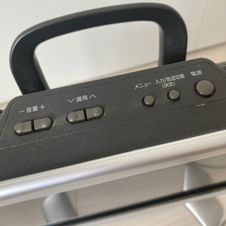 テレビ　の画像