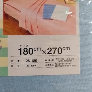 シーツ　【ダブルｻｲｽﾞ】の画像
