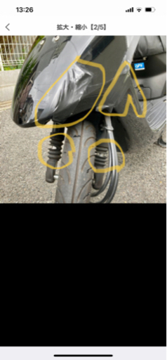 ホンダ　DIO AF68