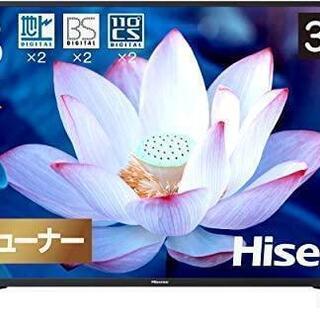 ハイセンス4K液晶テレビ43インチ 43F68E ダブルチューナー