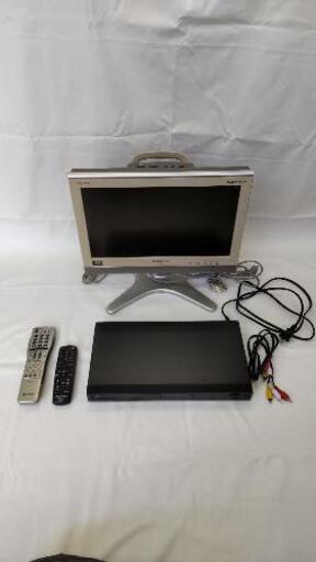 引き渡し予定　小型液晶テレビとDVDのセットです