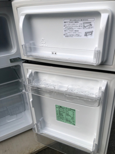 2020年製　家電　地域限定送料設置無料 冷蔵庫 洗濯物 電子レンジは、おまけにどうぞ